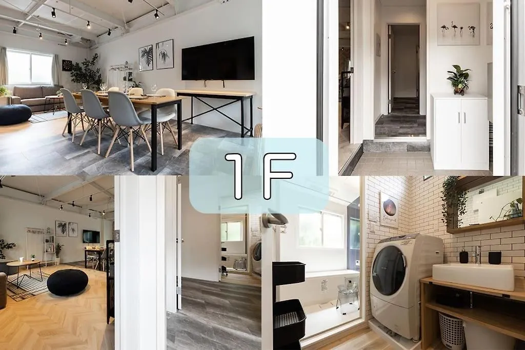 Apartmán Oneness House Prefektura Tokio 0*,  Japonsko
