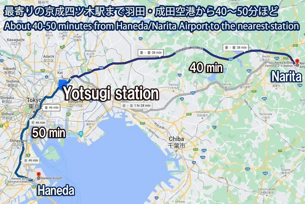Apartmán Oneness House Prefektura Tokio Japonsko