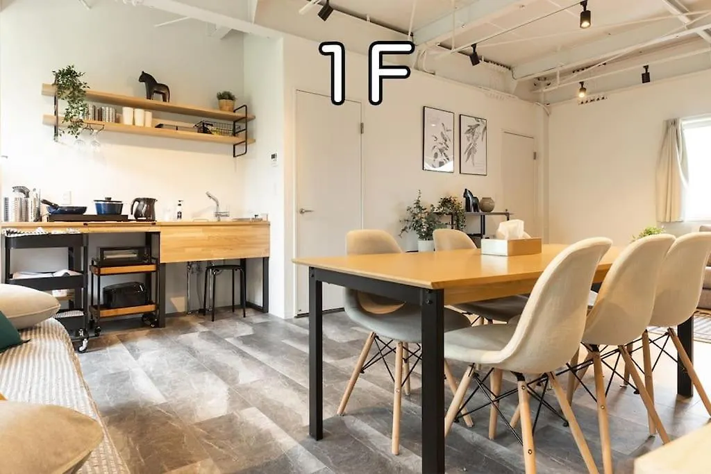 Apartmán Oneness House Prefektura Tokio Japonsko