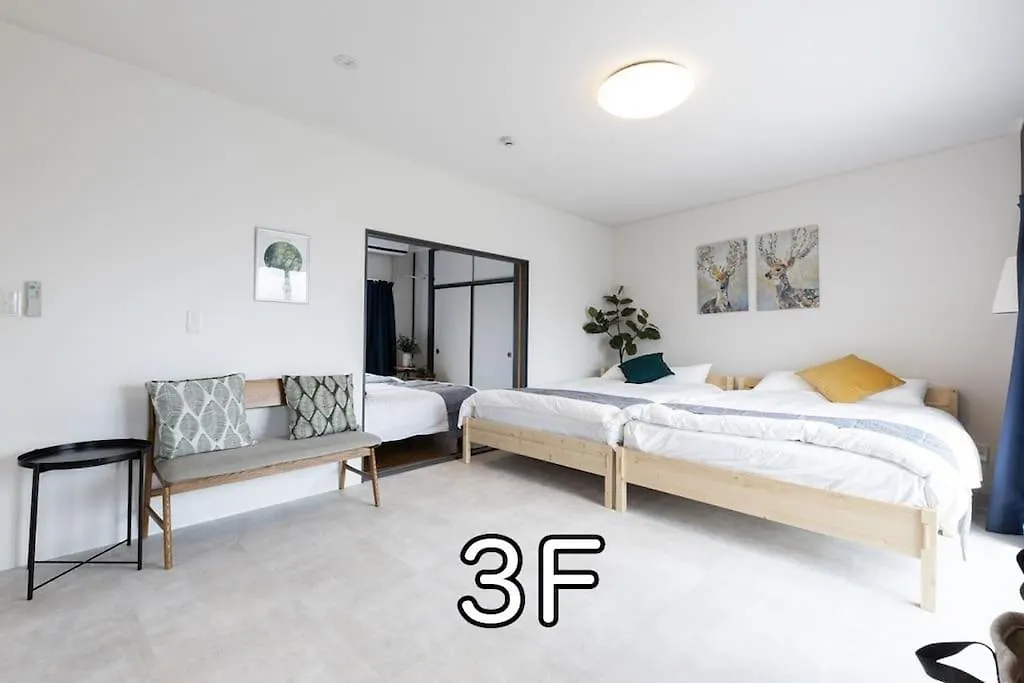 Apartmán Oneness House Prefektura Tokio