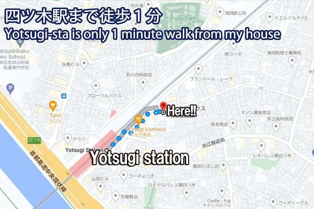 Oneness House Apartment Tokyo Japan