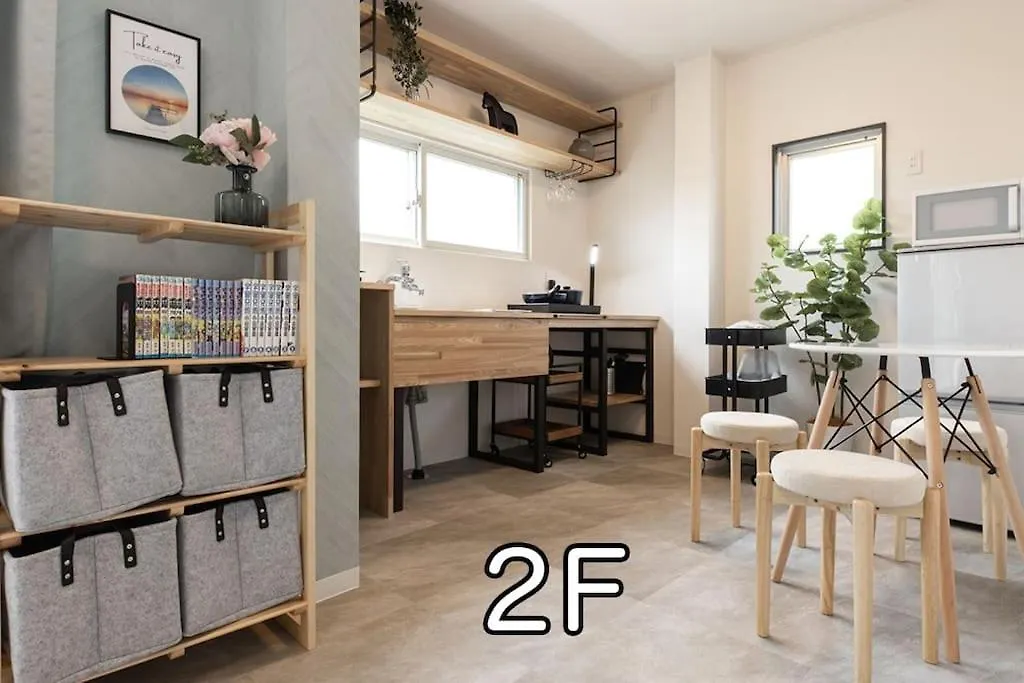 Oneness House Apartment Tokyo